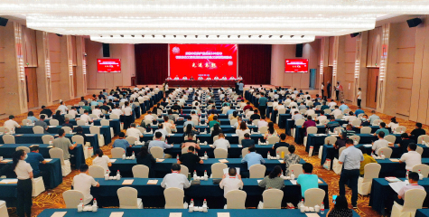 MK体育集团荣获 “全国石油和化工行业党建思想政治工作先进单位”称号     顾家立获“全国石油和化工行业优秀思想政治工作者”荣誉称号