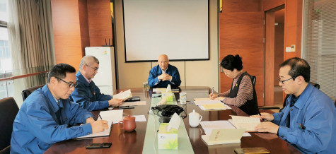 MK体育集团党委启动党史学习教育活动