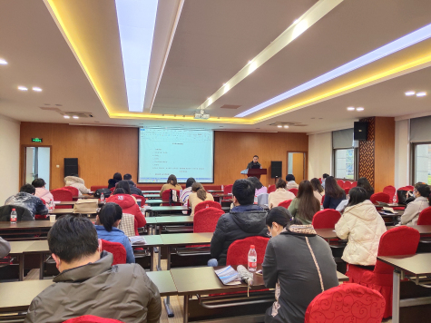 MK体育科技园举办“财务合并报表编制主题沙龙”活动