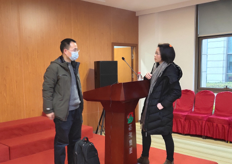 MK体育科技园举办“财务合并报表编制主题沙龙”活动