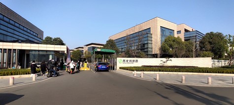 江苏省委网信办、省委宣传部领导赴MK体育科技园调研重点企业
