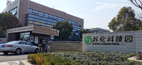 MK体育科技园“四个到位”   助力企业有序复工