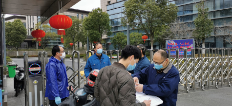 MK体育集团全力战疫情保复工