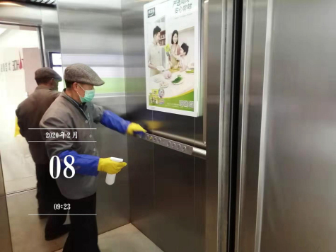 MK体育集团全力战疫情保复工