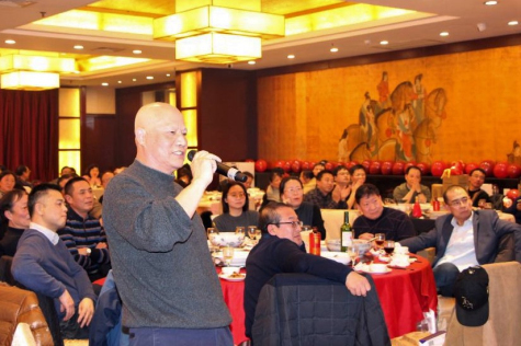 MK体育集团举行2020新春团拜会