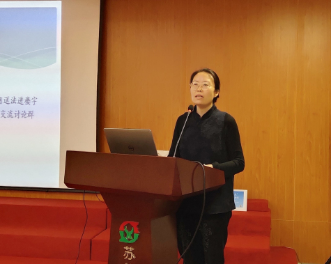 “和谐产业园主题沙龙” 在MK体育科技园举办