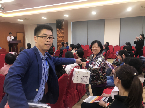 “和谐产业园主题沙龙” 在MK体育科技园举办