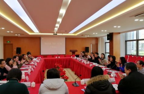 娄葑街道“两新”党工委工作会议在MK体育科技园召开