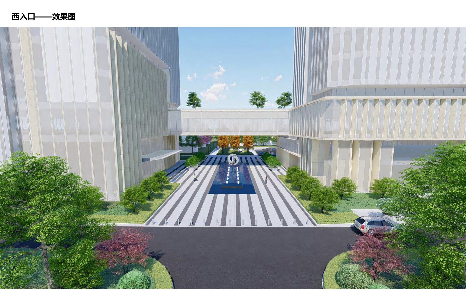 MK体育集团新材料产业科技园Ⅱ景观深化设计_19.jpg