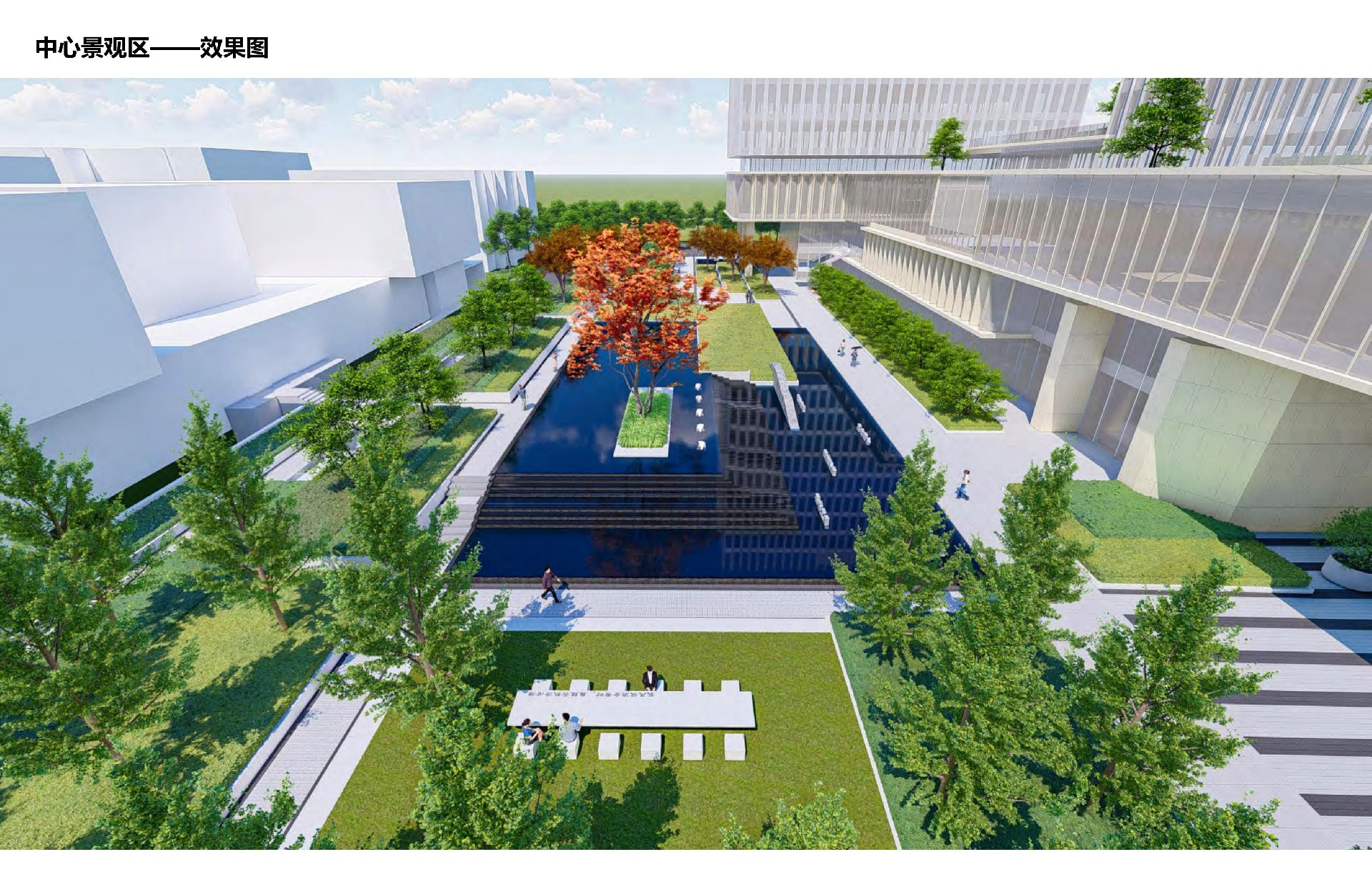 MK体育集团新材料产业科技园Ⅱ景观深化设计_34.jpg
